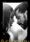 星辰剑诀：探索隐藏在游戏中的秘密与技巧